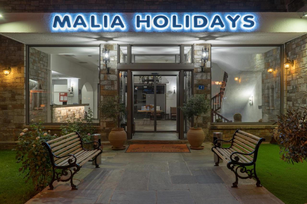 Hotel Malia Holidays Dış mekan fotoğraf